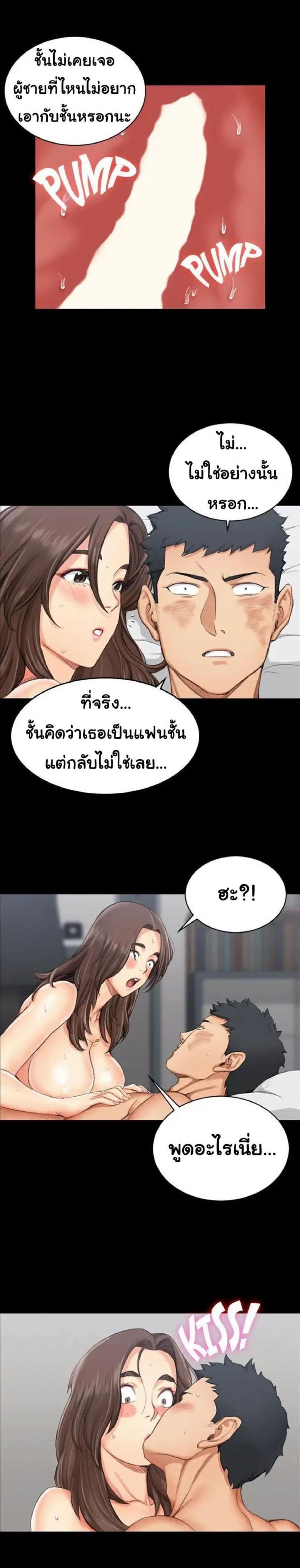 page-12
