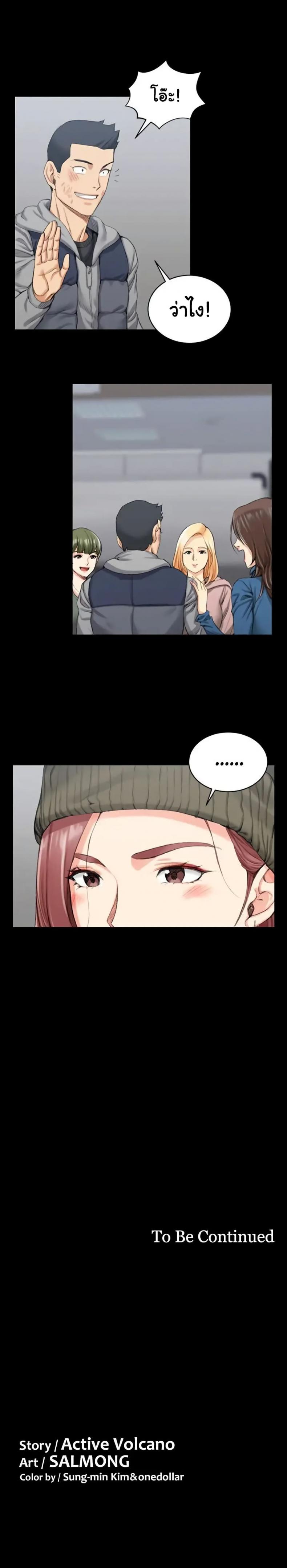page-22