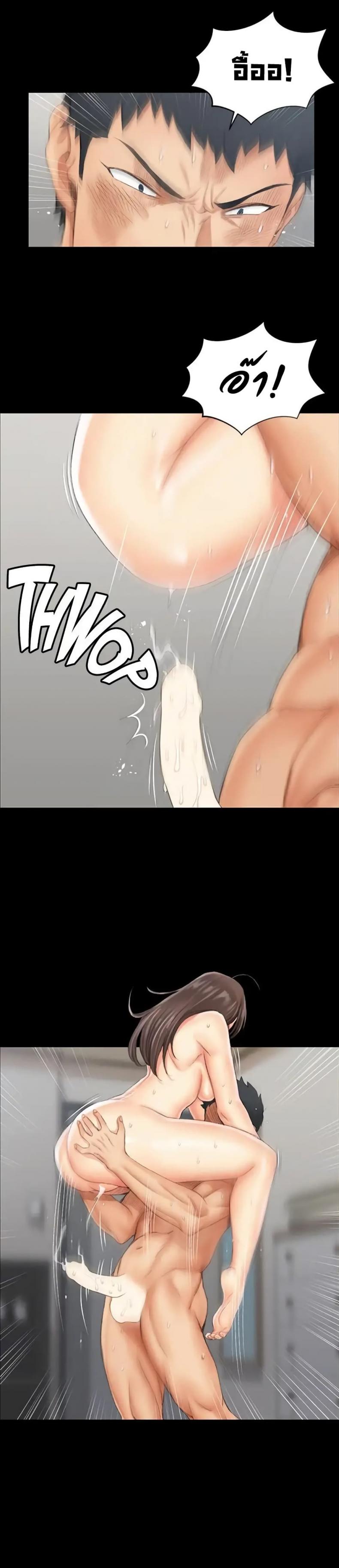 page-14