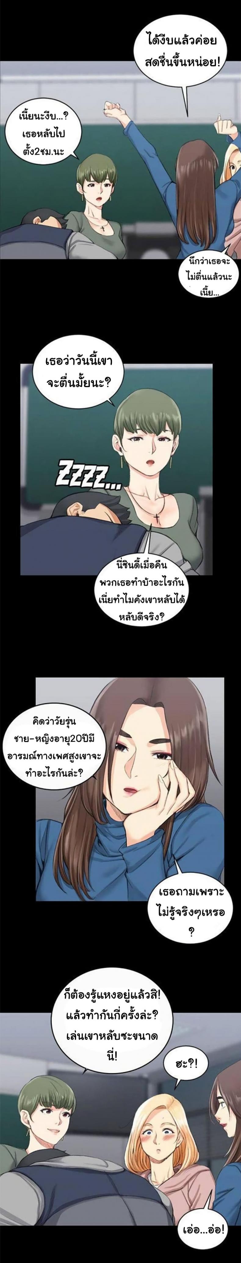 page-11