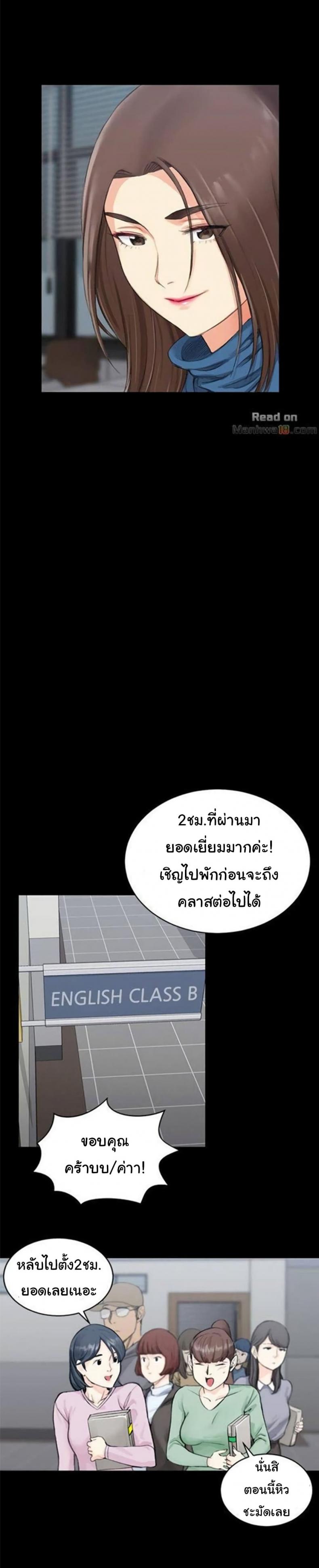 page-18