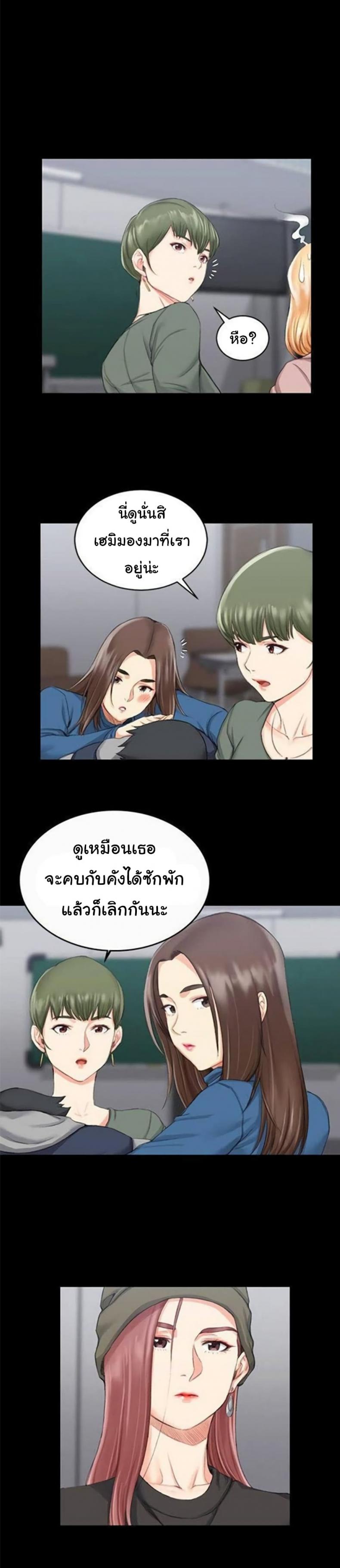 page-16