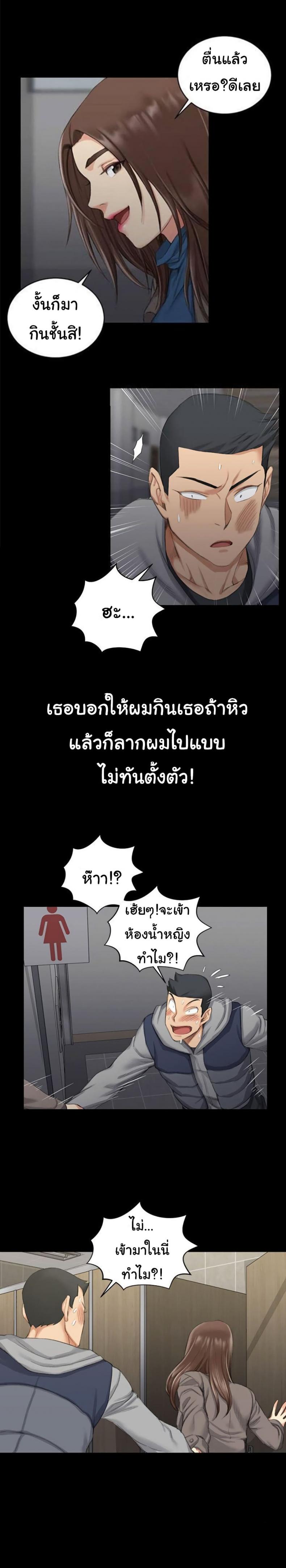 page-22