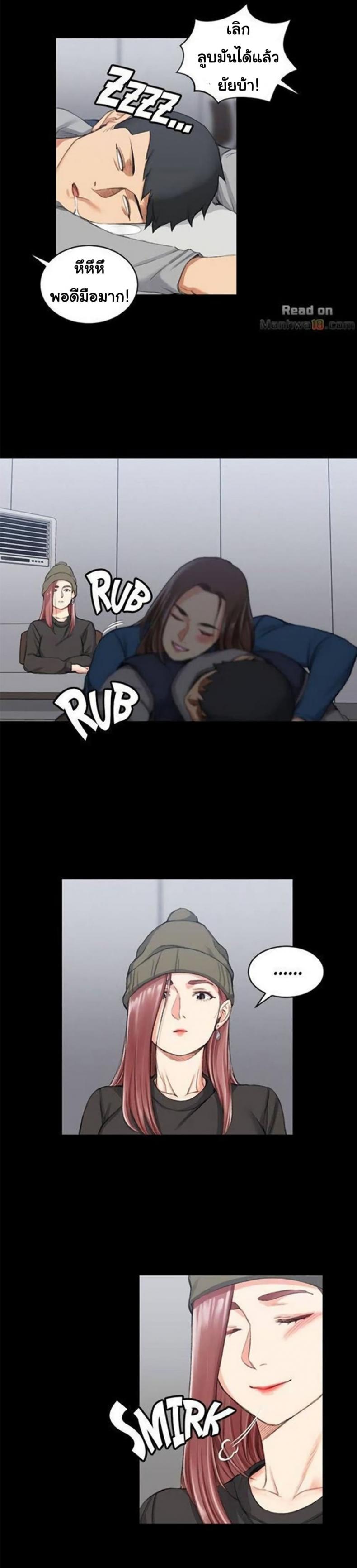 page-14