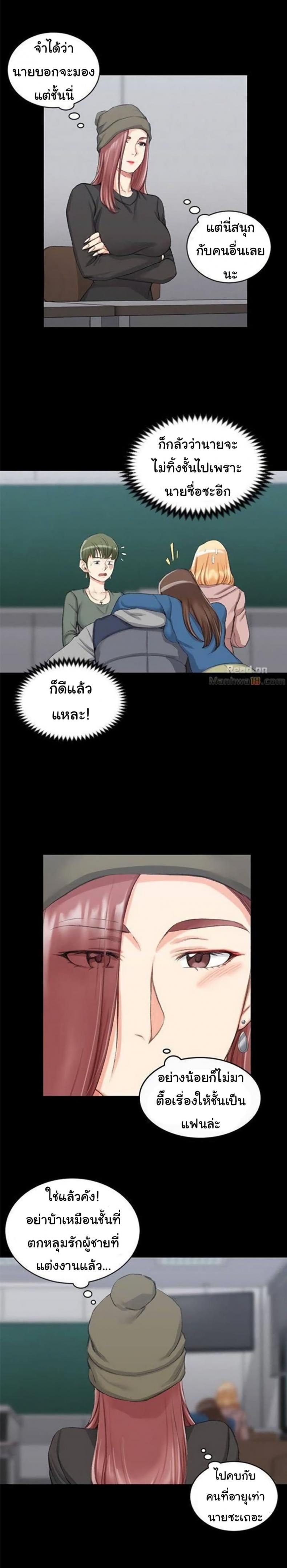 page-15