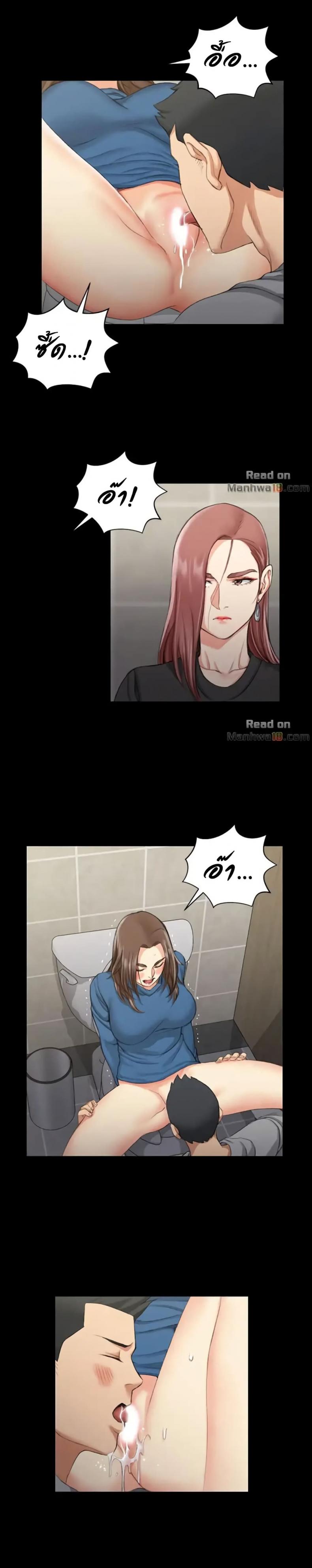 page-11