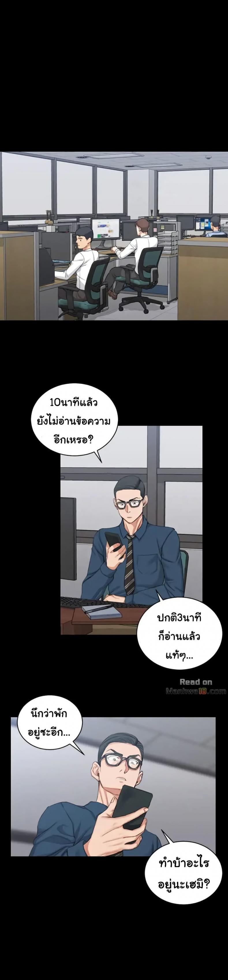page-13