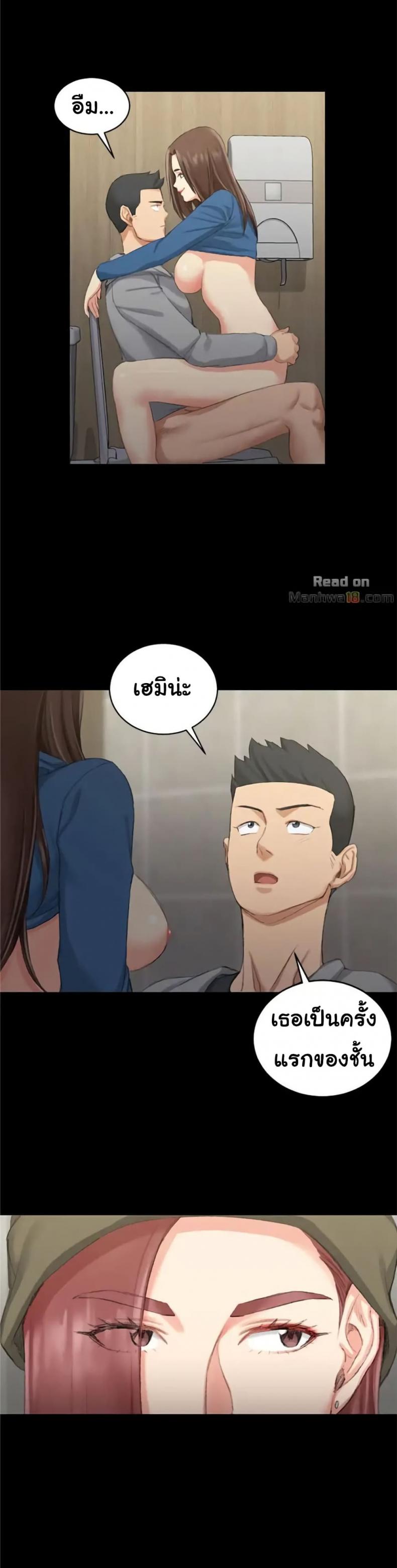 page-22