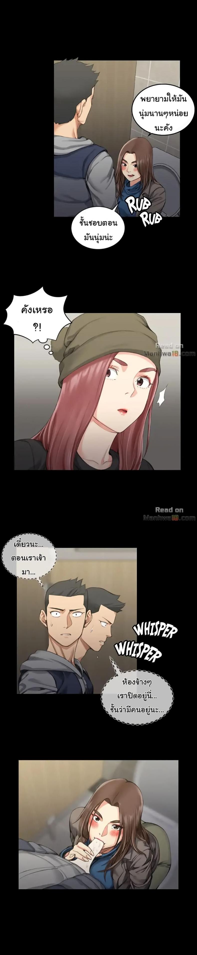 page-5