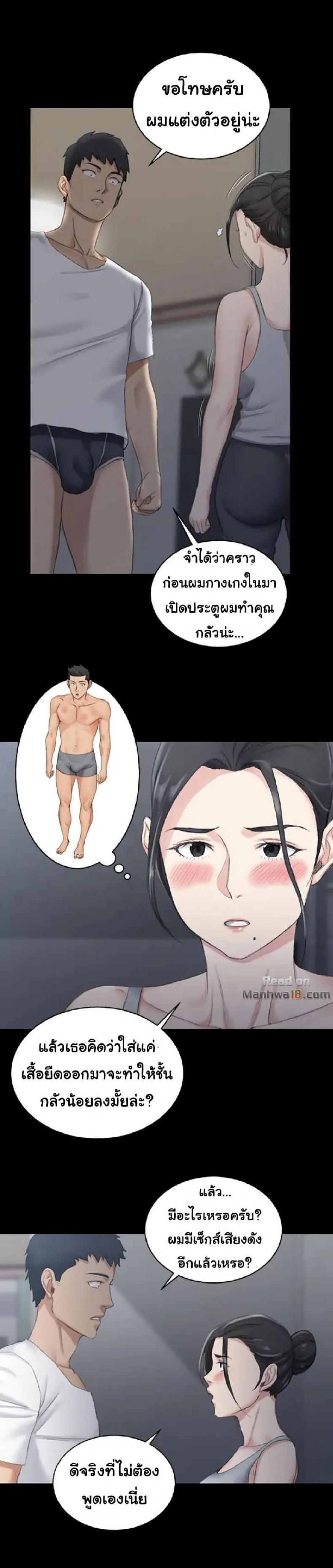 page-26