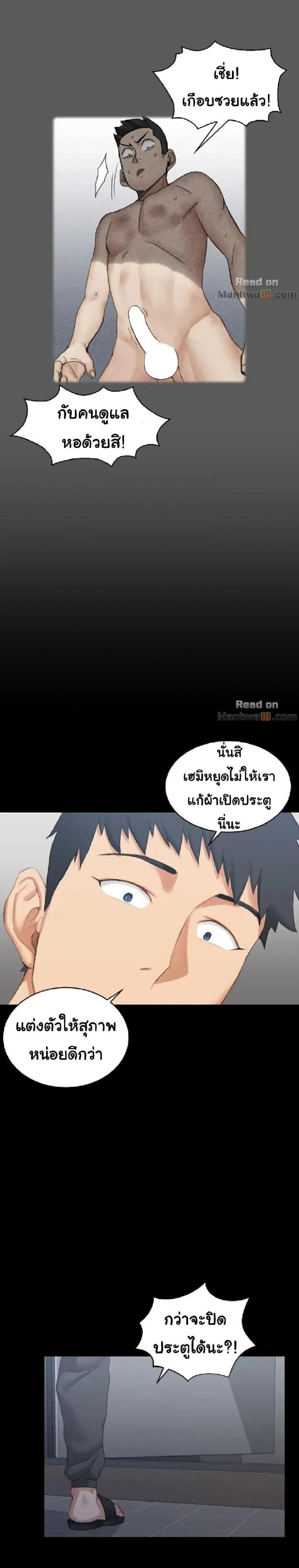 page-25