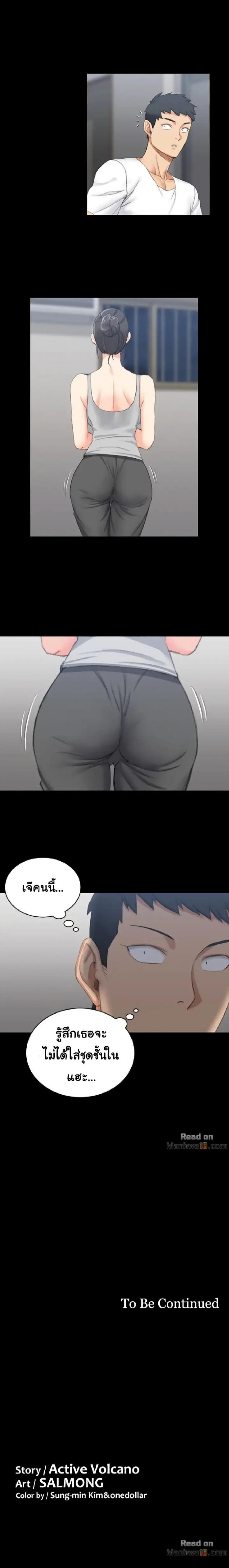 page-28