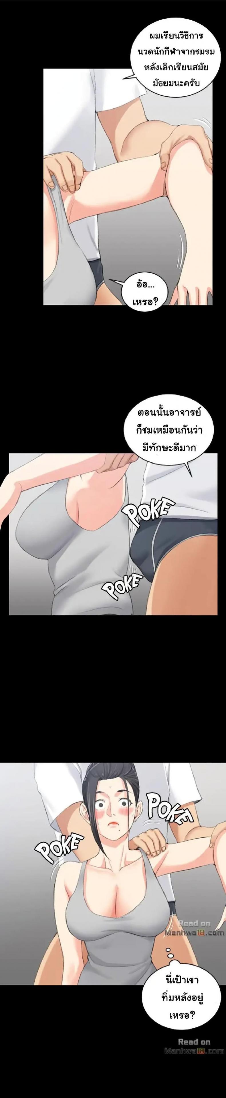 page-15