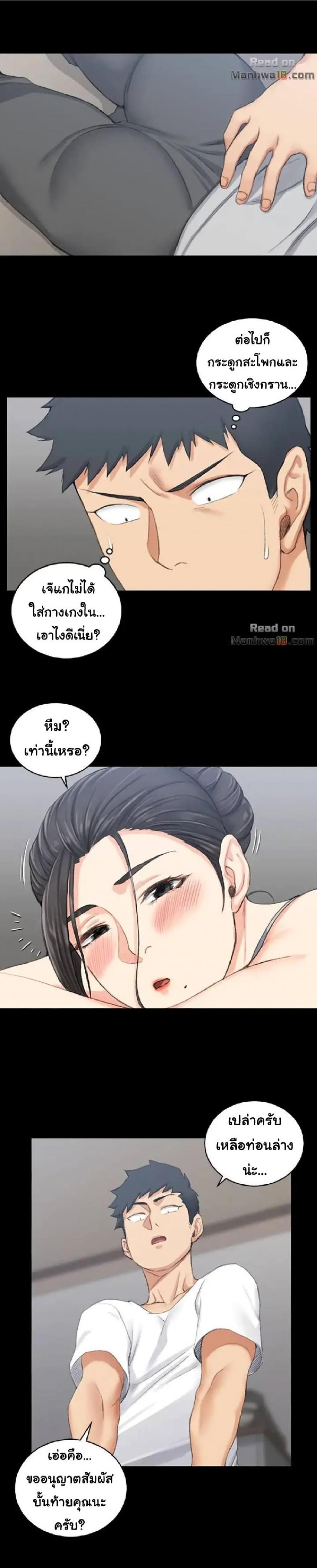 page-11