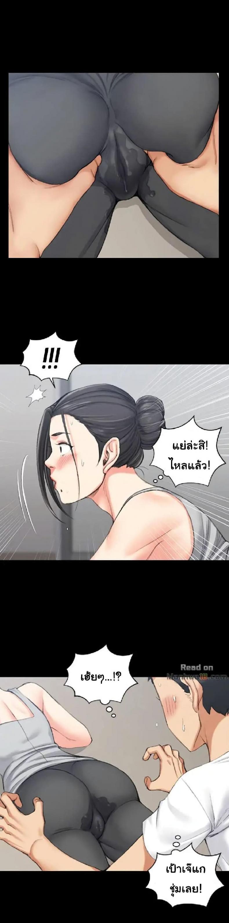 page-18