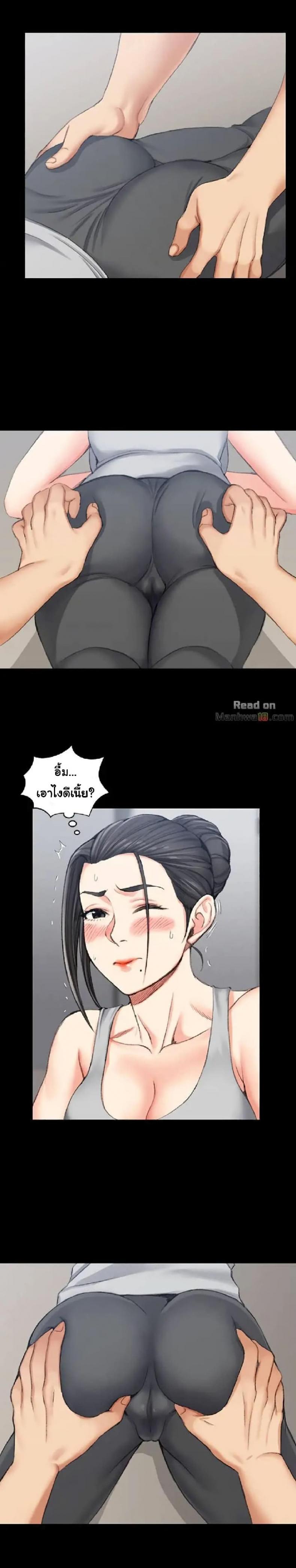 page-17