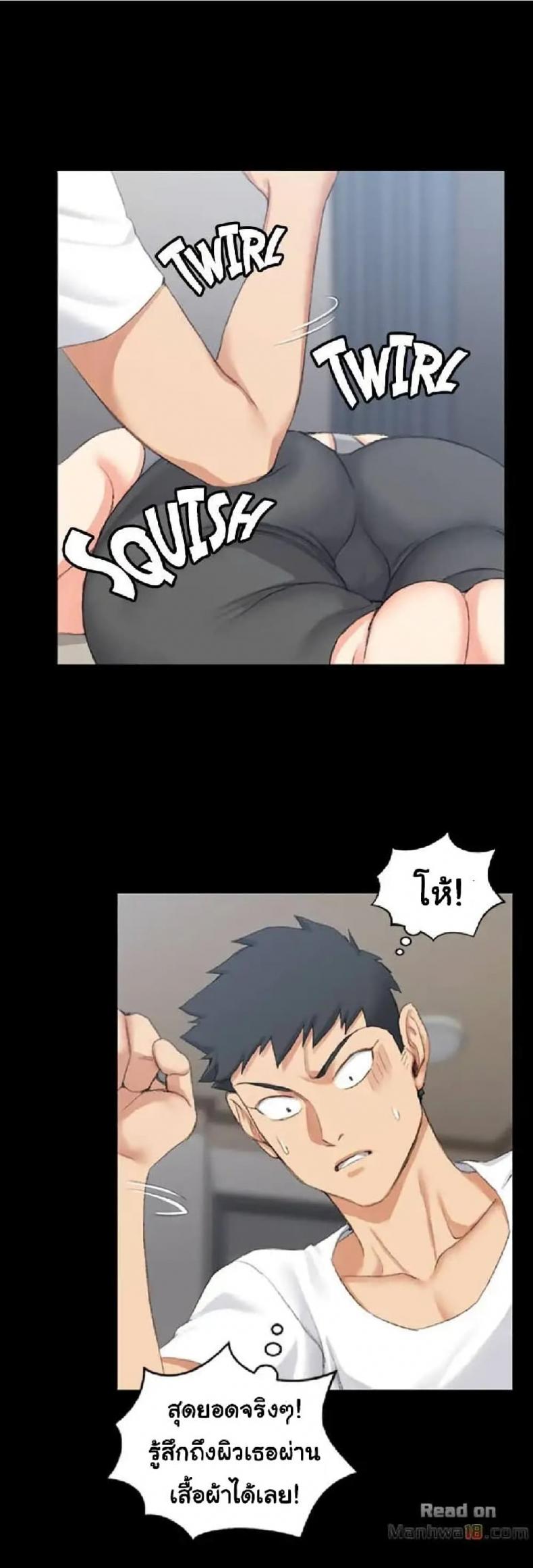 page-13