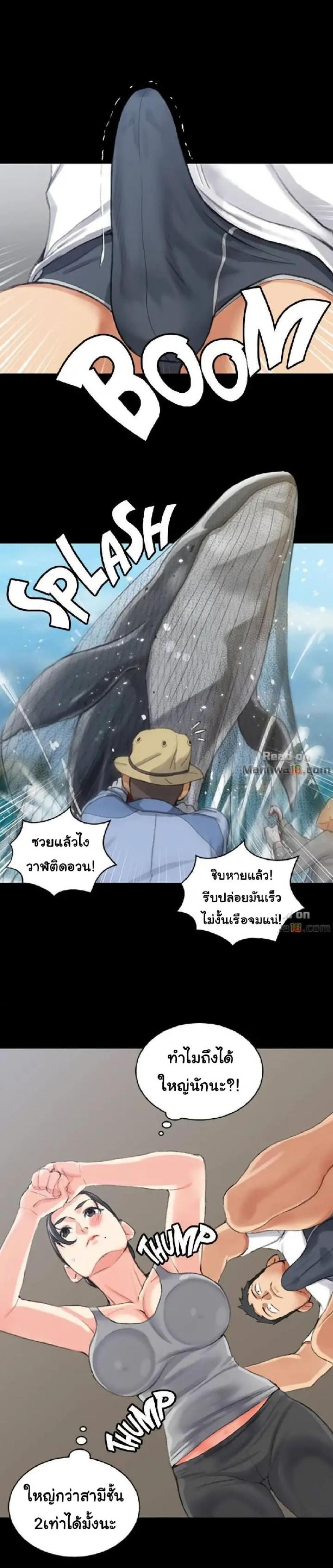 page-5