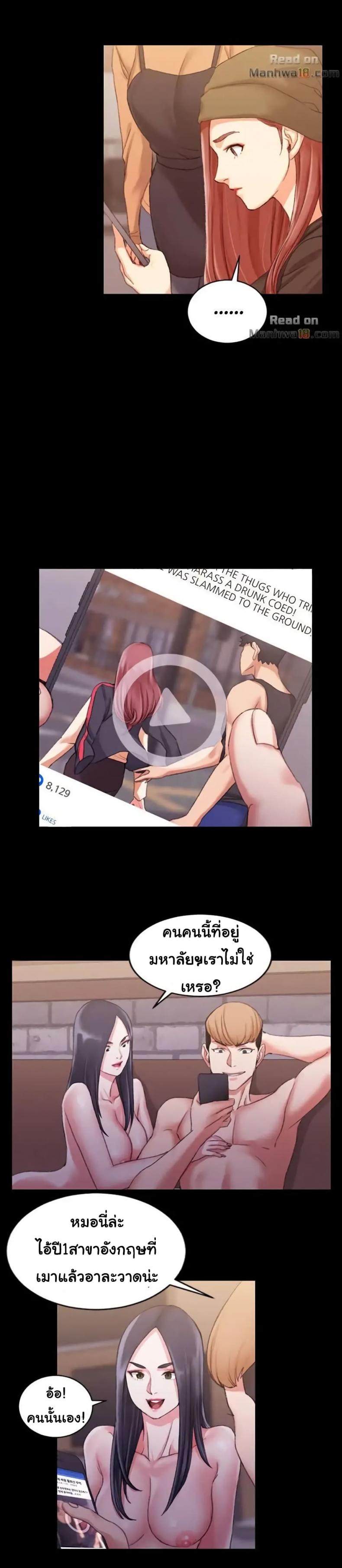 page-11