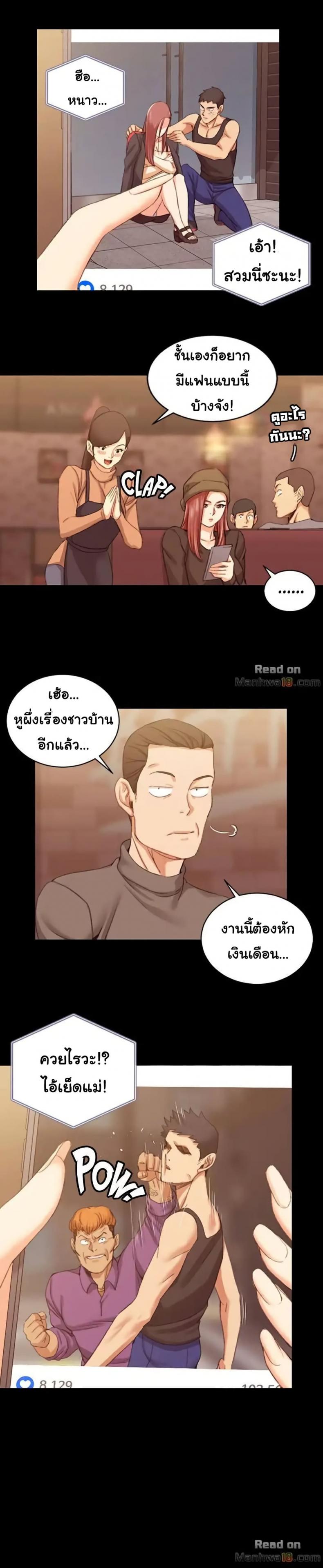 page-9