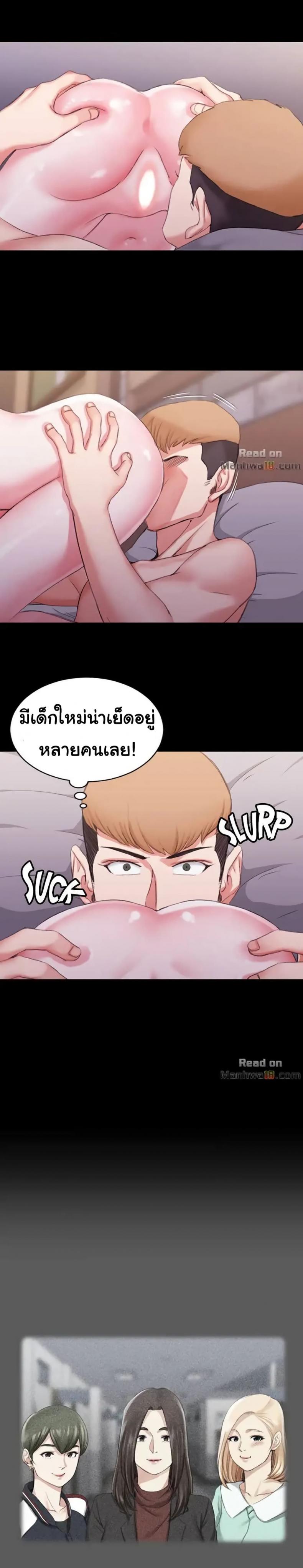 page-20