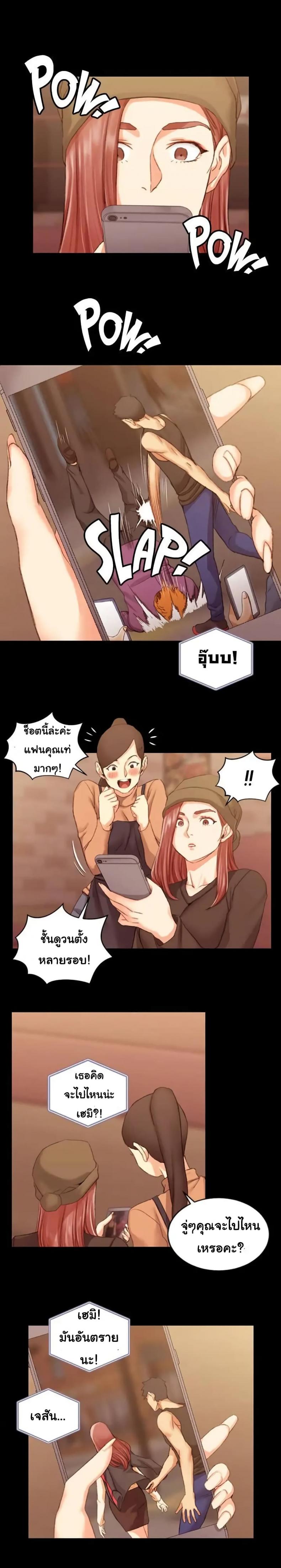 page-10