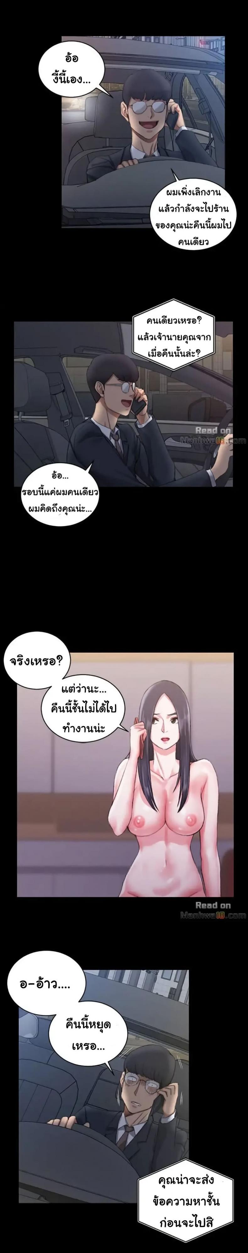 page-15