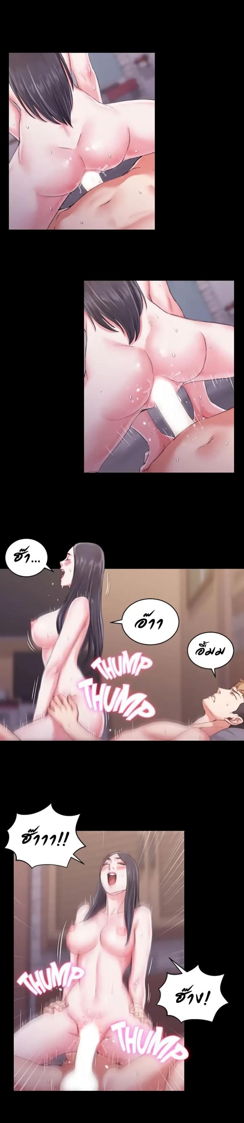 page-11