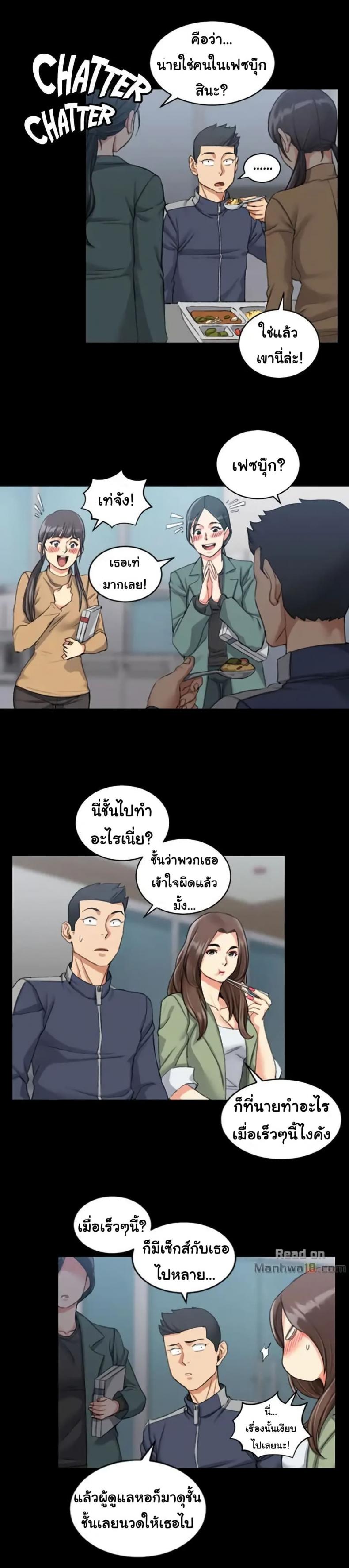 page-18