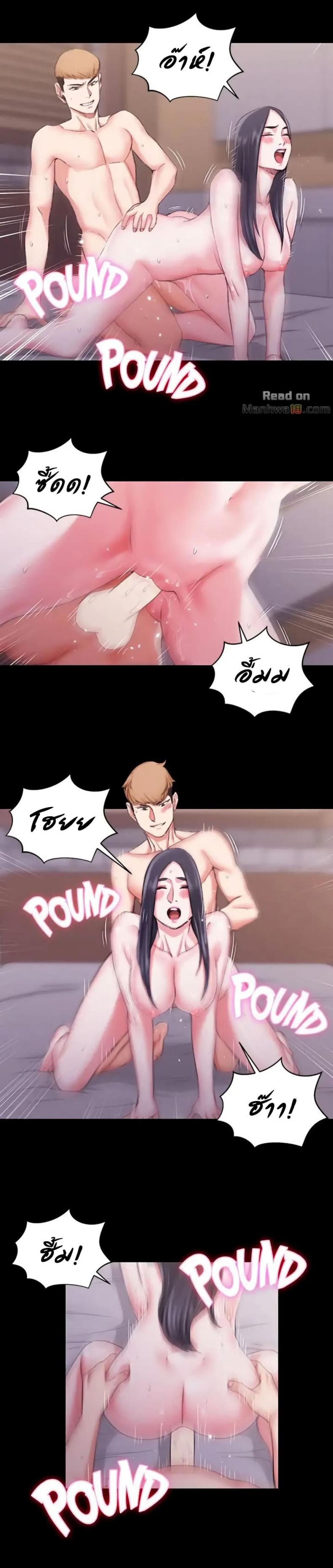 page-13