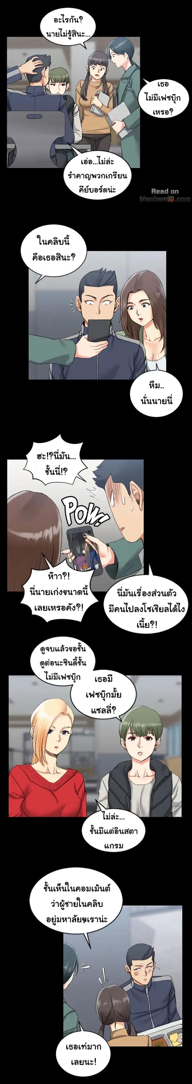 page-19