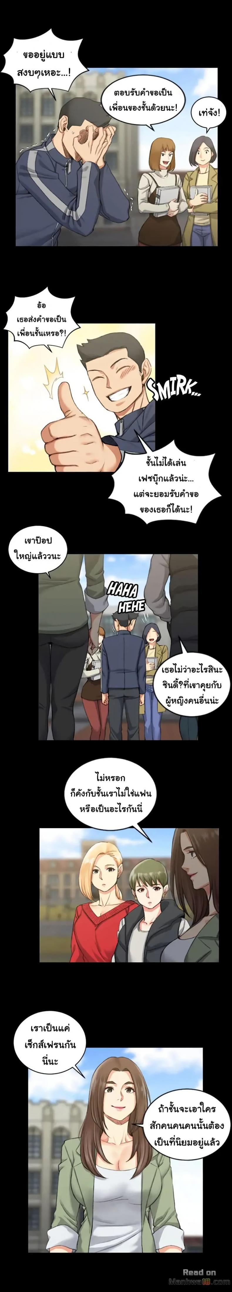 page-5