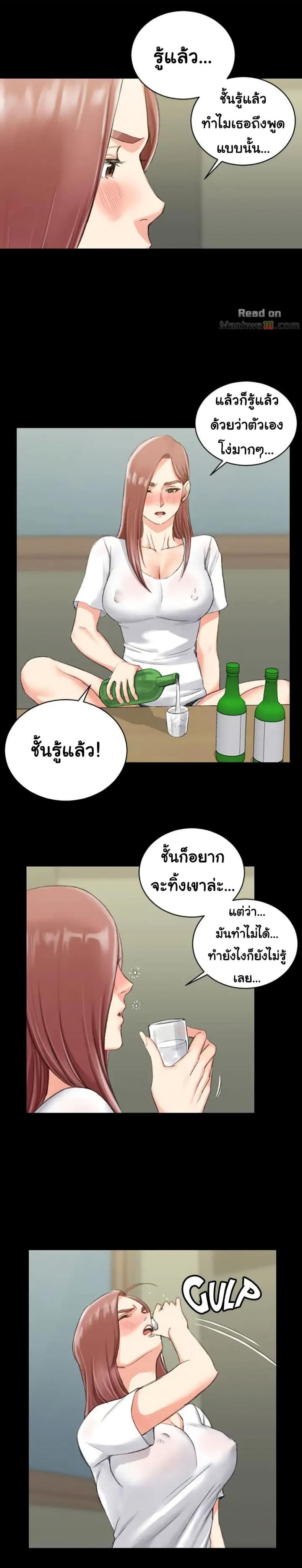 page-12