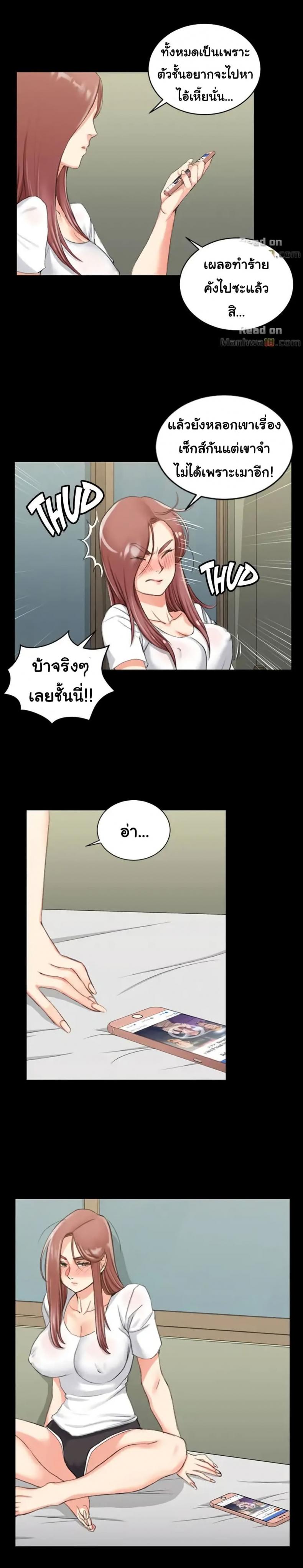 page-16