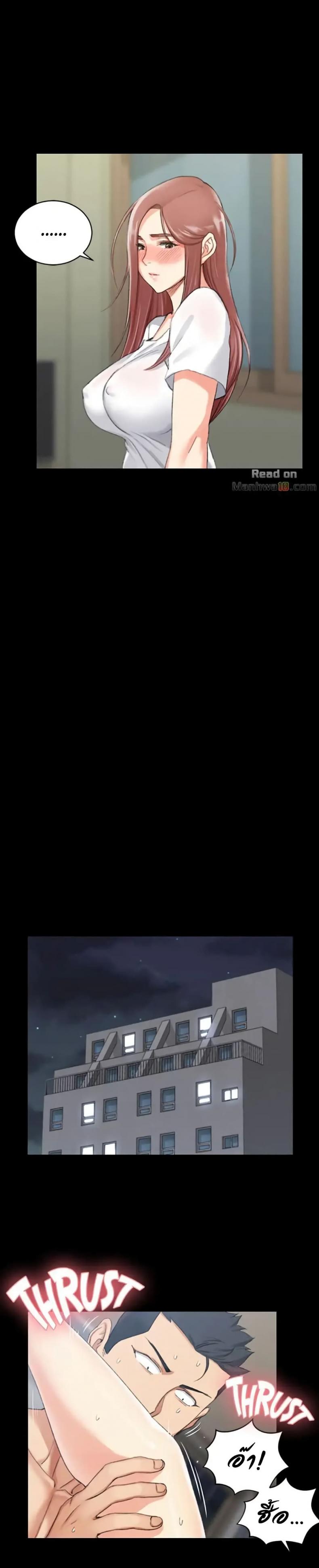 page-17