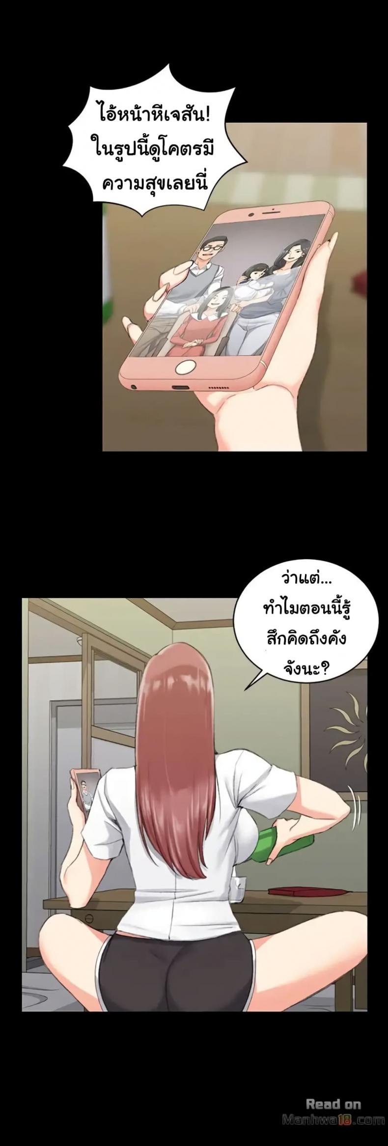 page-14