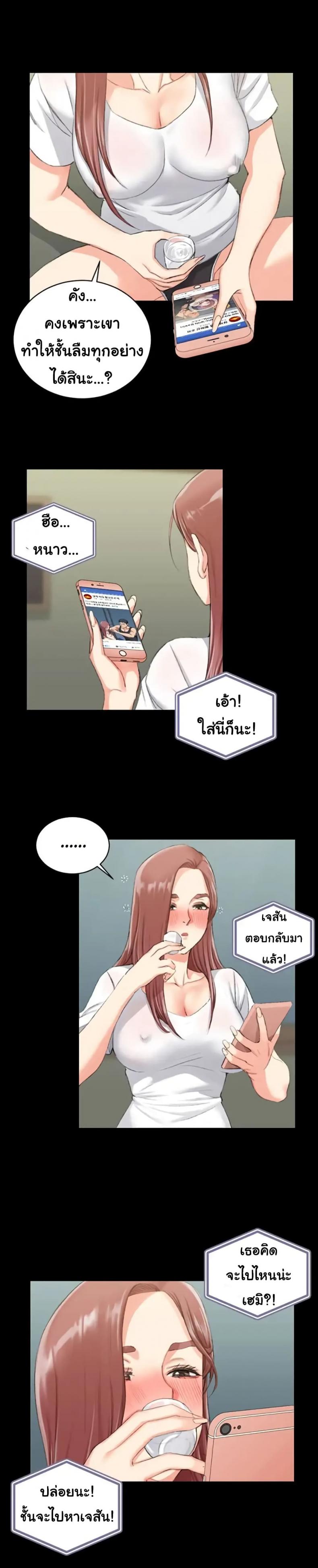 page-15