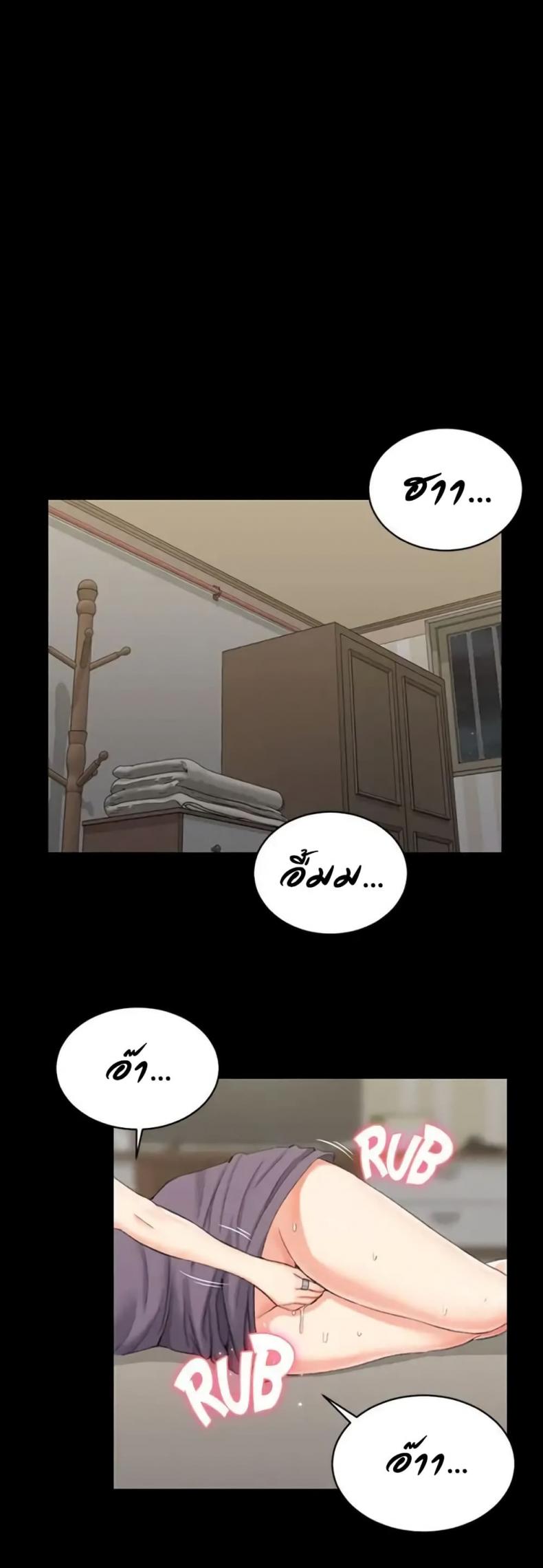 page-18