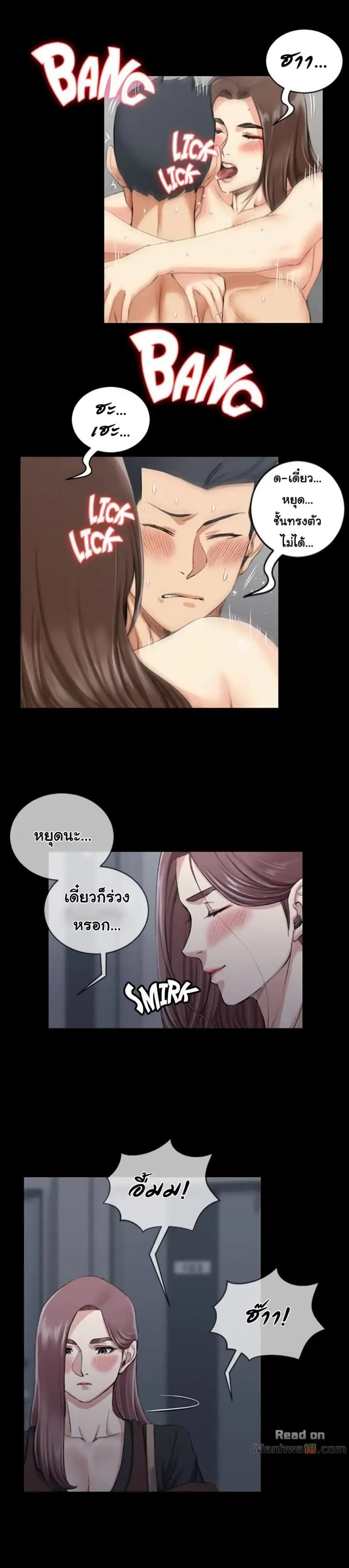 page-9
