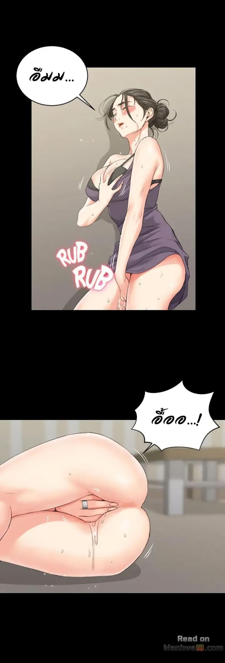 page-19
