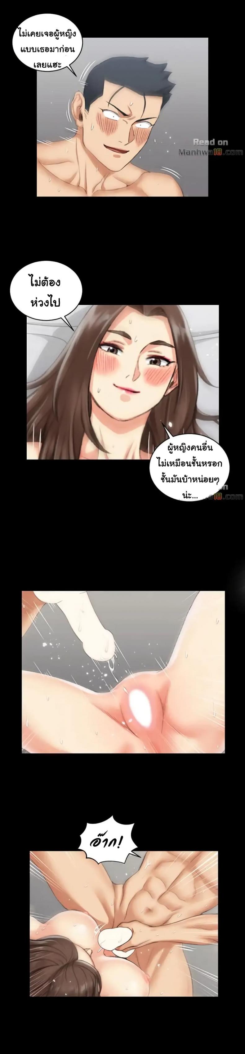 page-15