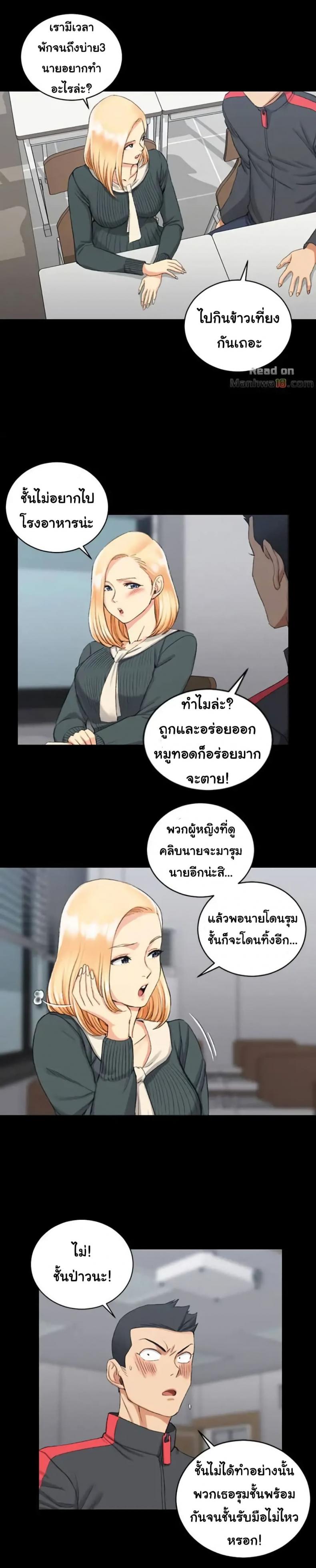 page-11