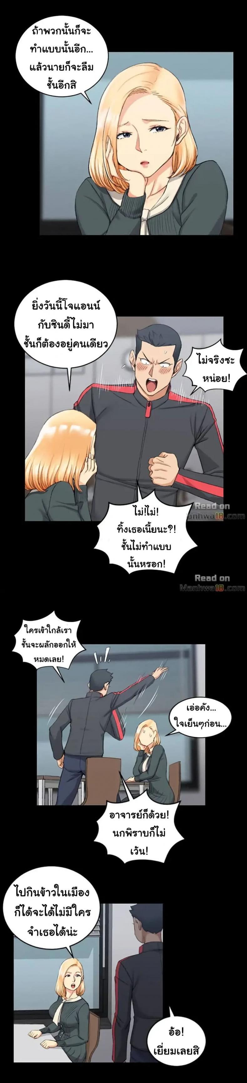 page-12