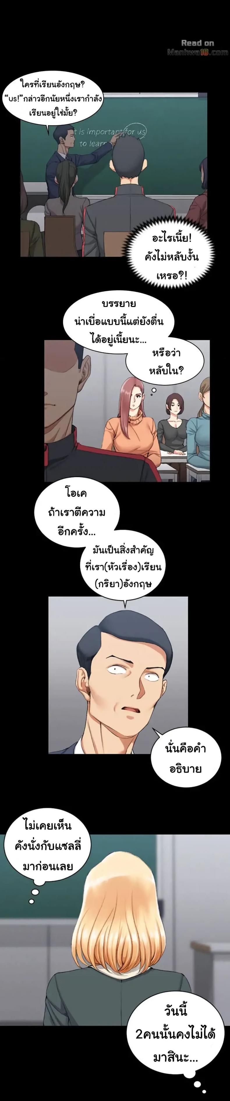 page-3