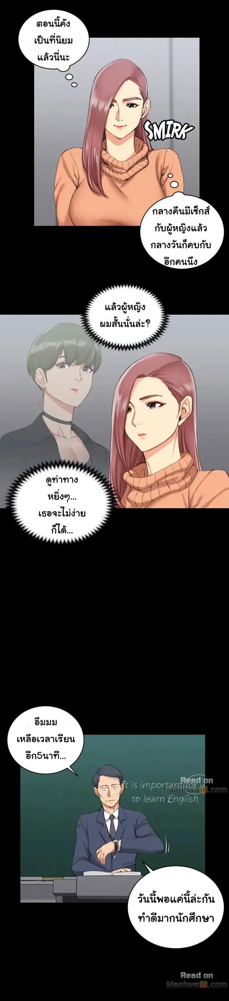 page-9