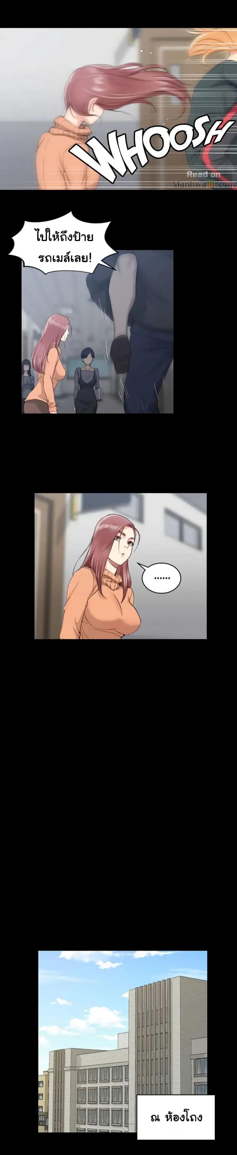 page-15
