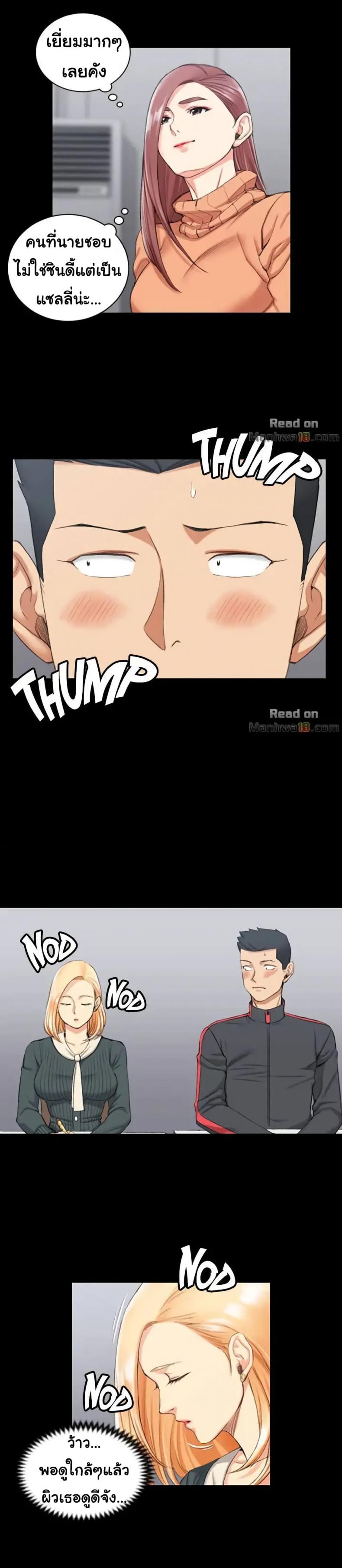 page-4
