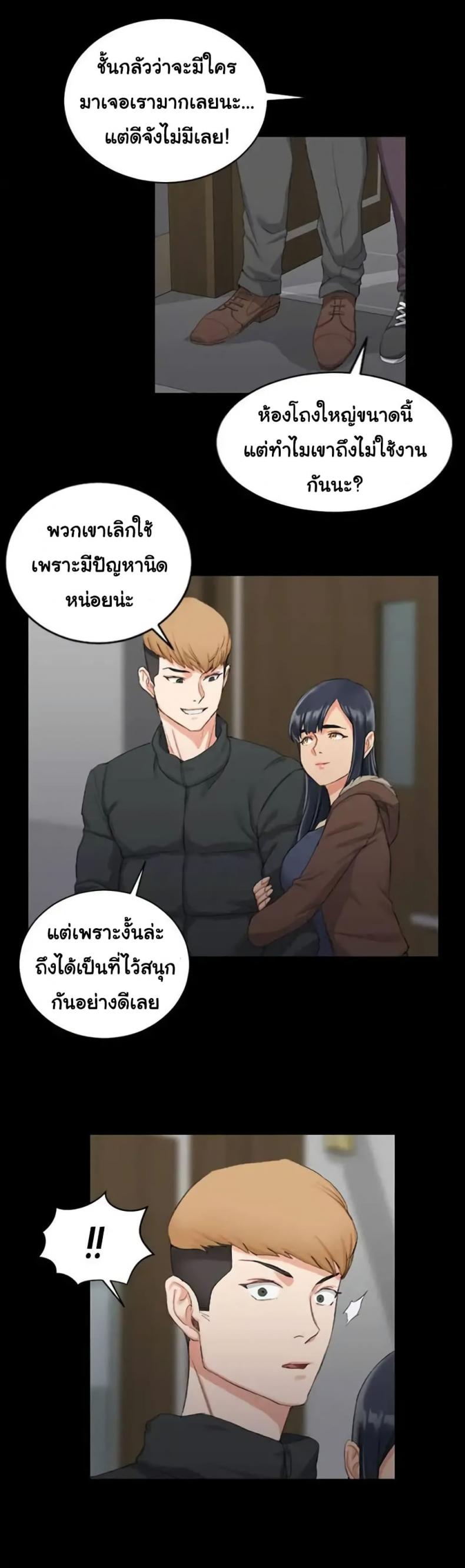 page-21