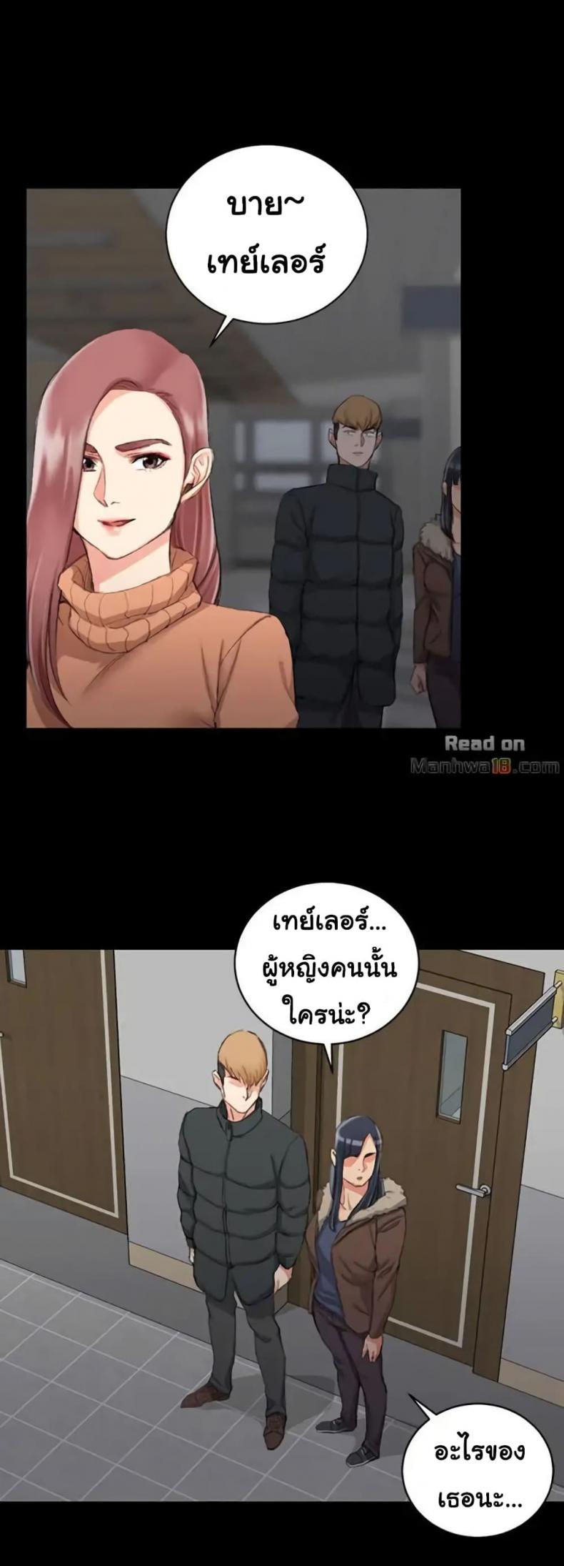 page-11