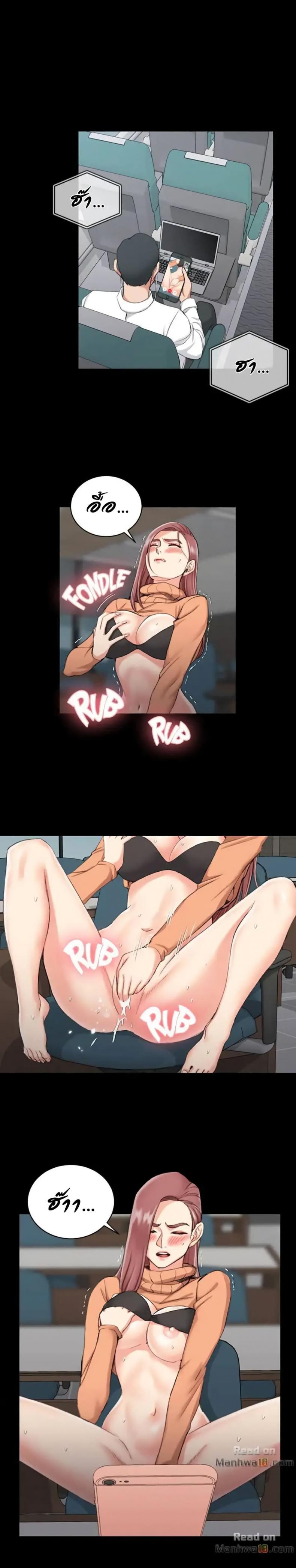 page-18
